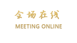 湛江江龙商务酒店